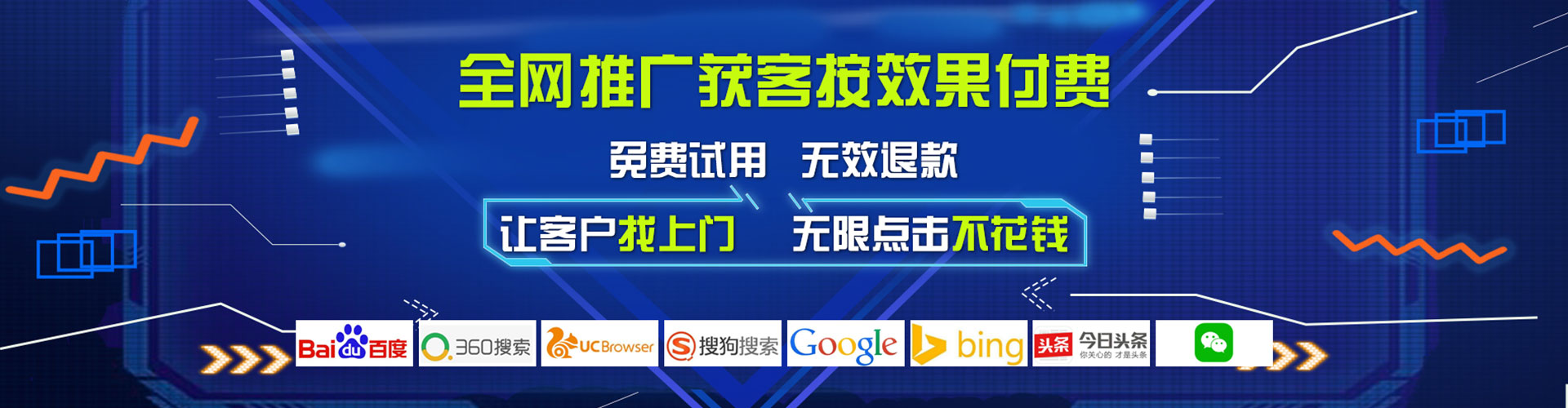 襄阳小红书信息流